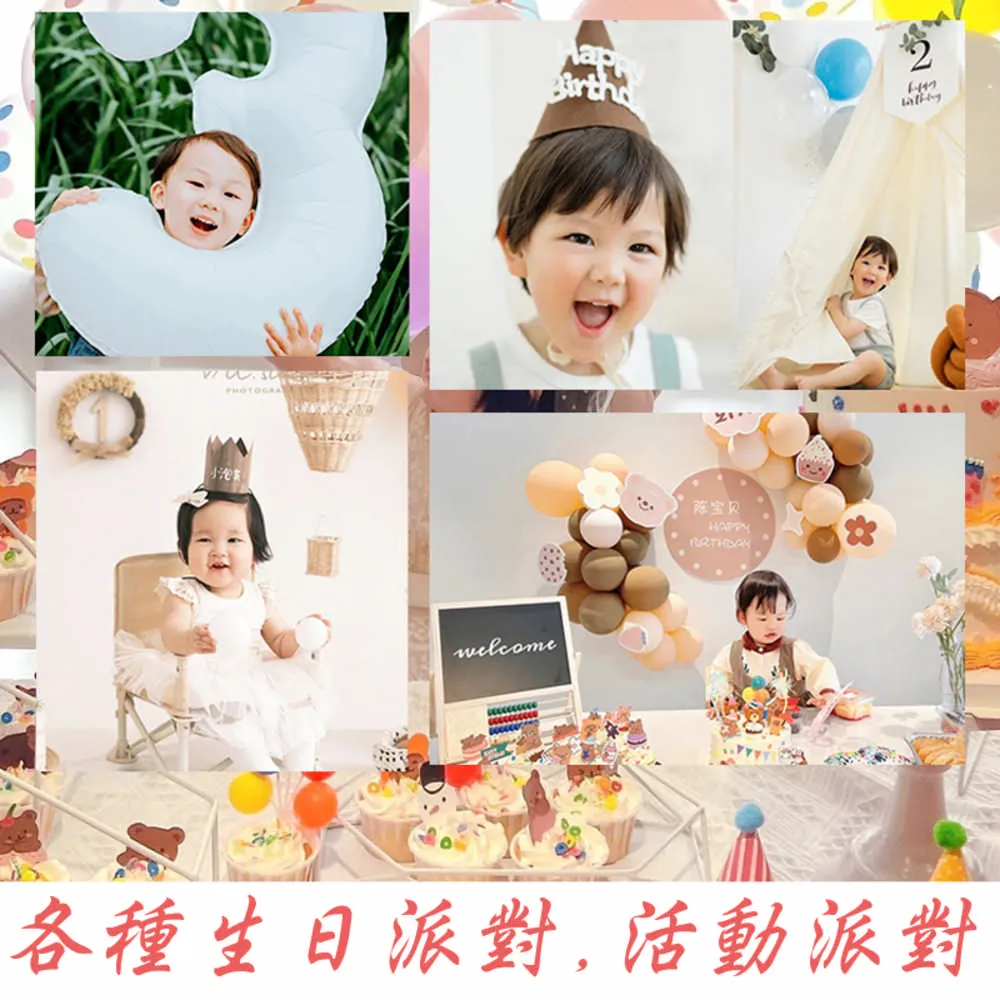 派對佈置 北歐 燙金波浪紋 銀色三角旗 拉旗-贈壽星皇冠帽kiret 歷史價格詳細信息