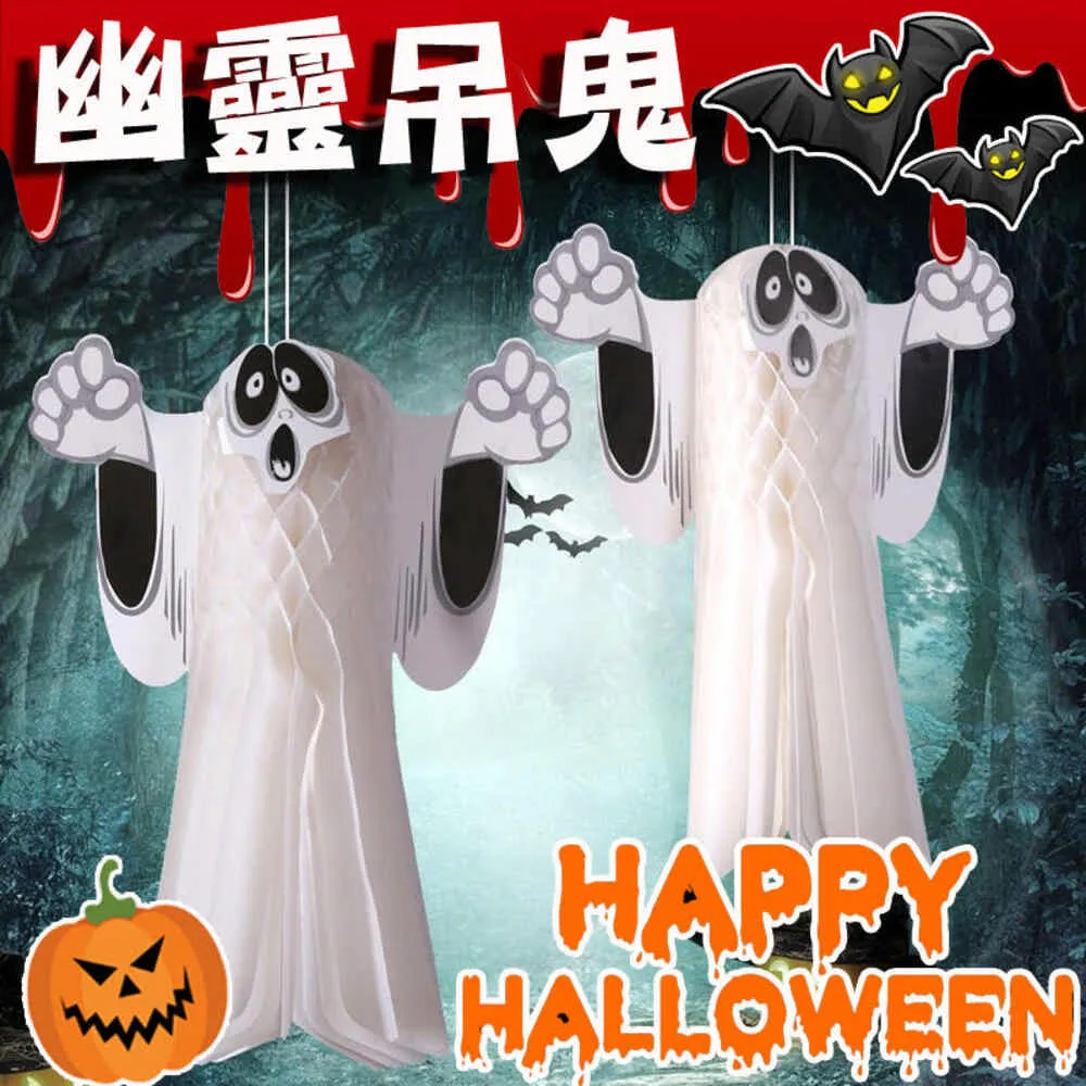 幽靈紙 魔術道具 YIF魔幻 靈異 懸浮 近景 舞臺 魔術 道具Soul Paper 紙靈 幽靈紙預言 歷史價格詳細信息