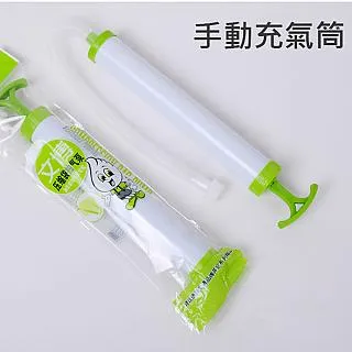 PSMALL 氣墊梳 減壓按摩梳 美髮梳 氣囊梳 髮梳 按摩頭皮 迷你款 1入 歷史價格詳細信息