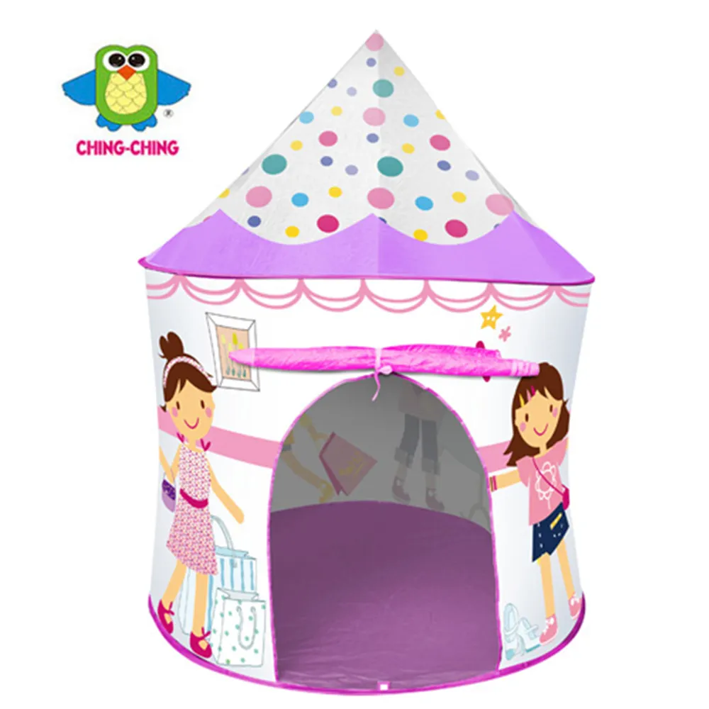 親親 摩登公主帳篷 CBH-16 (附贈台灣製100顆無毒彩色球) 歷史價格詳細信息