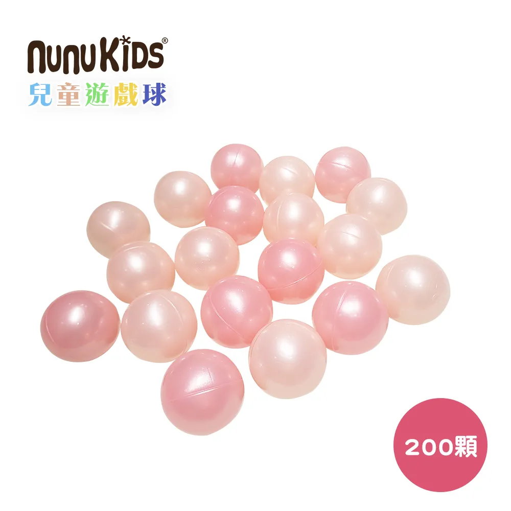 【nunuKIDS】寶可夢球池帳篷二合一遊戲屋 + 珍珠色彩球150顆 (共200顆混色) 歷史價格詳細信息