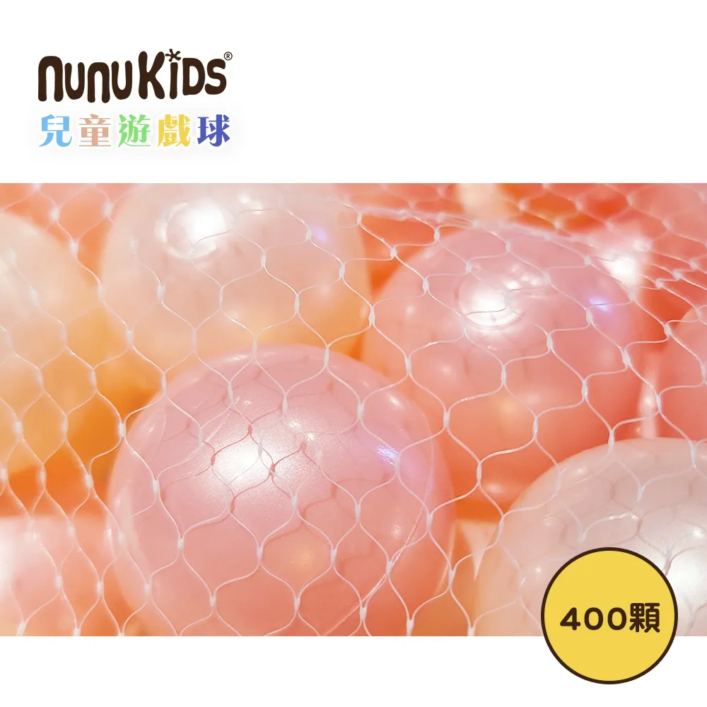 【nunuKIDS】寶可夢球池帳篷二合一遊戲屋 + 珍珠色彩球150顆 (共200顆混色) 歷史價格詳細信息
