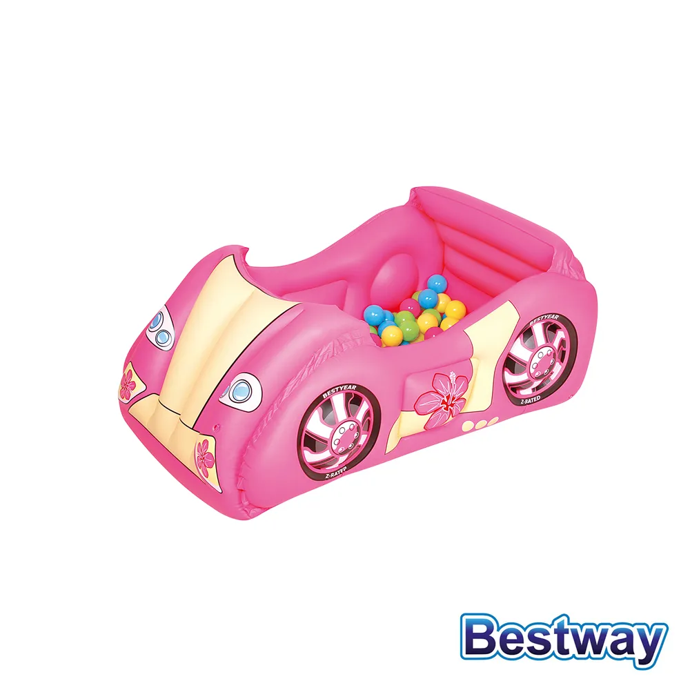 《Bestway》繽粉玩具球 歷史價格詳細信息