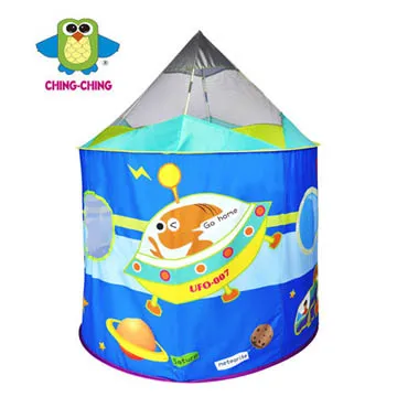 【親親 Ching Ching】CBH-16 摩登公主帳篷球屋+100球 歷史價格詳細信息