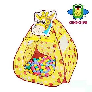 【親親】 長頸鹿廚房MSN15029 ｜全球藥局 歷史價格詳細信息