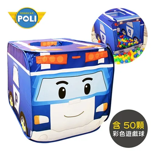 【nunuKIDS】寶可夢球池帳篷二合一遊戲屋 + 珍珠色彩球150顆 (共200顆混色) 歷史價格詳細信息