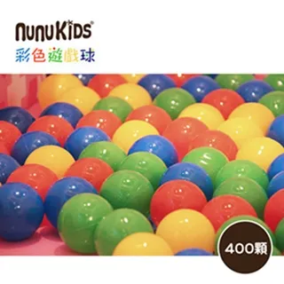 【NUNUKIDS】MIT台灣製 球池球屋配件塑膠遊戲球6CM - 400顆 價格比較,價格查詢,歷史價格詳細信息