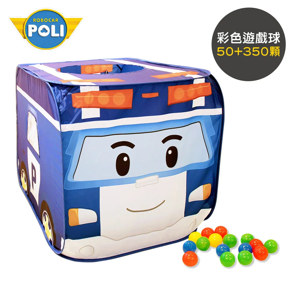 【nunuKIDS】寶可夢球池帳篷二合一遊戲屋 + 珍珠色彩球150顆 (共200顆混色) 歷史價格詳細信息