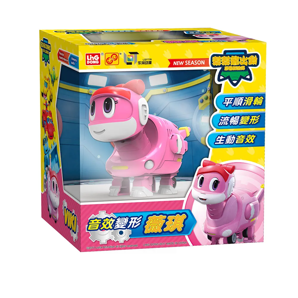 幫幫龍-音效變形薇琪 正版 GoGo Dino 振光玩具 歷史價格詳細信息