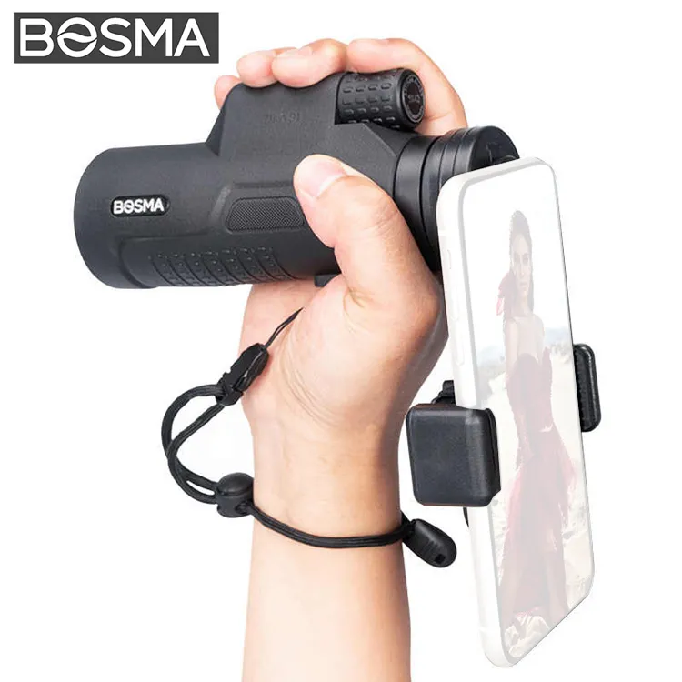 BOSMA博冠望遠鏡10/7X50雙筒望眼鏡高倍高清微光夜視非紅外323020 歷史價格詳細信息