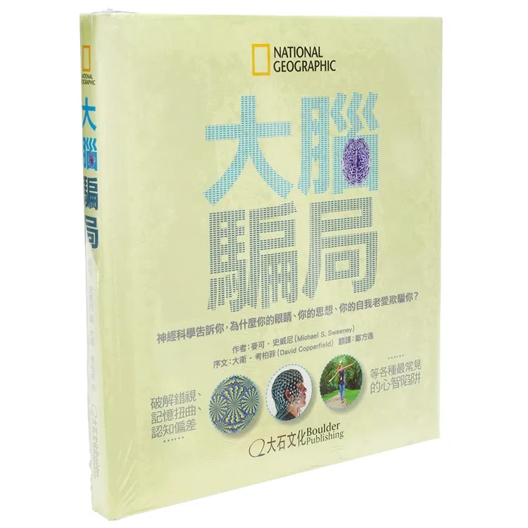 你你你 騙子！耍賴！無恥！不講信用！不是說好要套招而已嗎，這下子要掛賽斯了！ 歷史價格詳細信息
