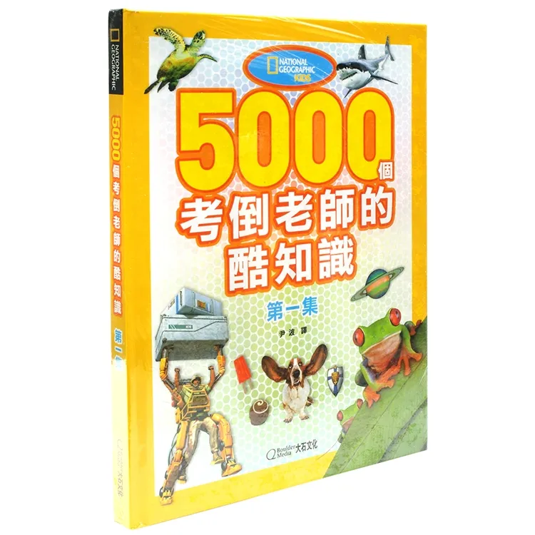 1個 - National Semiconductor LM305H, NS 歷史價格詳細信息