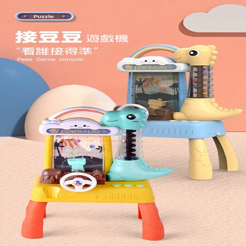 恐龍造型仿真手機電話兒童玩具 音樂 早教玩具 歷史價格詳細信息