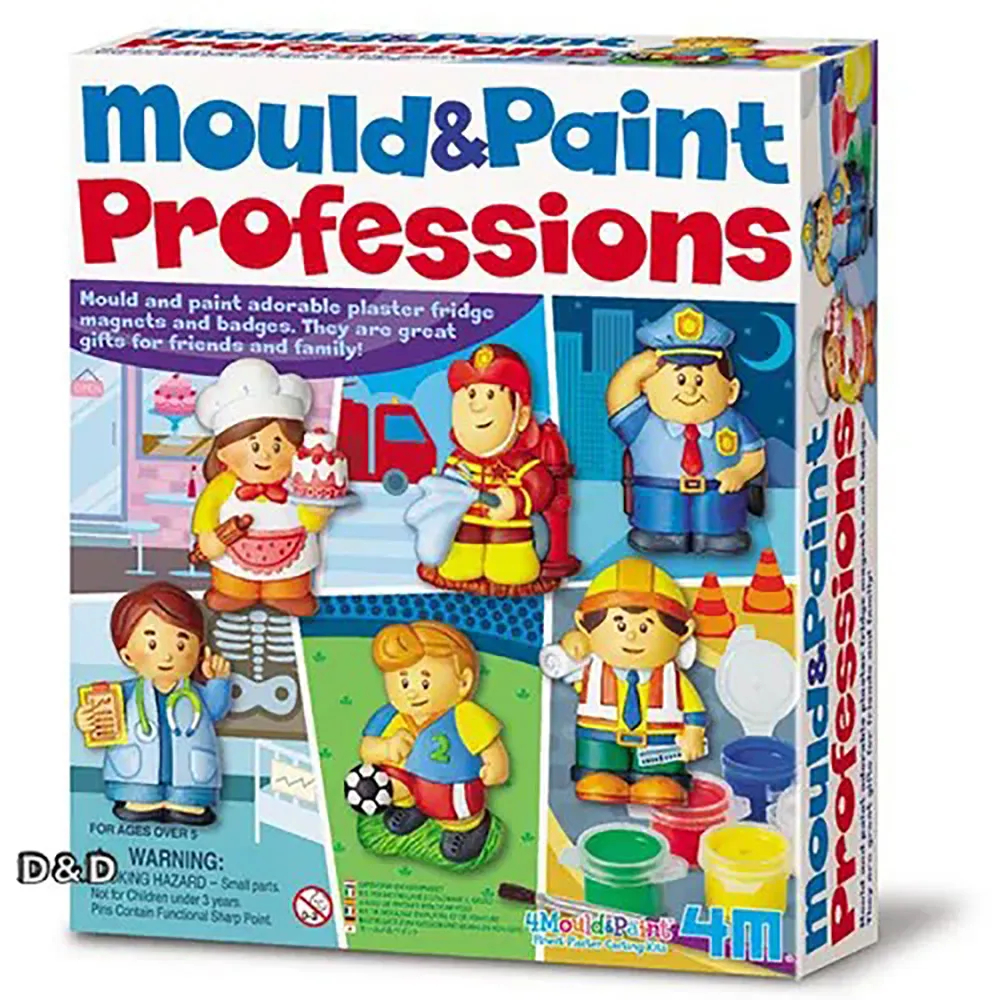 【4M美勞創作系列】Make Your Own Cupcake Felt Trinket Box 俏麗蛋糕首飾盒 歷史價格詳細信息