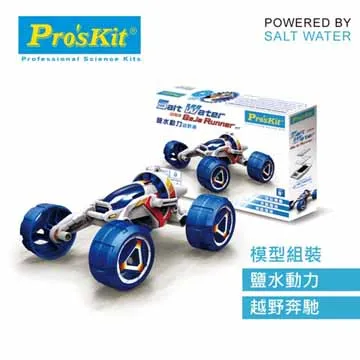 Pro's Kit 塑膠盒 儀器盒 Plastic ABS Box 203-115A 200x158x64mm 歷史價格詳細信息