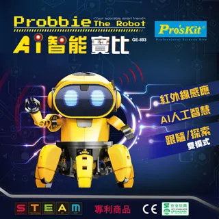 【ProsKit 寶工】智慧型鉗型電錶MT-3110 歷史價格詳細信息