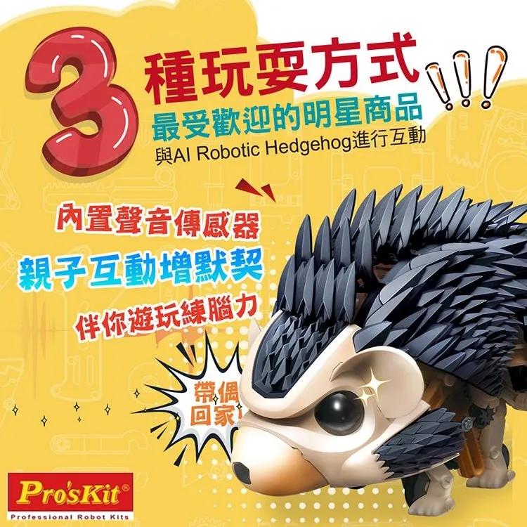 【刺蝟流蘇】ILLAZOO | 暢銷項鍊 長鍊 飾品配件 流行配件 苡菈 水晶 最新流行 送禮首選 情人節 金飾 歷史價格詳細信息