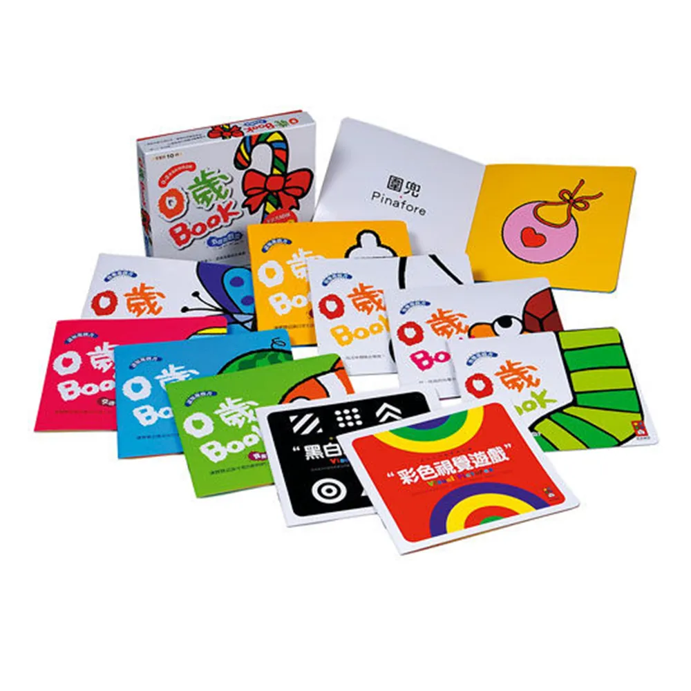 【風車】0歲BOOK 全套10冊 五感遊戲盒 0歲BOOK 全套8冊 Baby潛能發展遊戲 歷史價格詳細信息