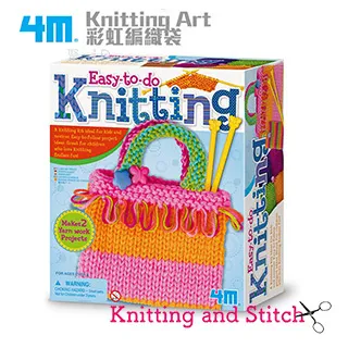 【4M美勞創作系列】Make Your Own Cupcake Felt Trinket Box 俏麗蛋糕首飾盒 歷史價格詳細信息