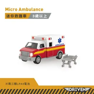 Battat 迷你拖板車_Driven系列 玩具 模型 小朋友 車 歷史價格詳細信息