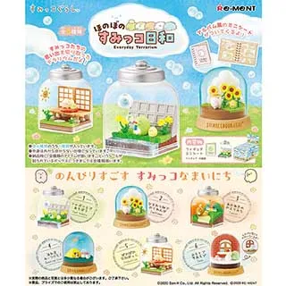 整批 日治時期 氣泡 歪斜 拙趣 各異 藥瓶 玻璃瓶 早期 古董 歷史價格詳細信息