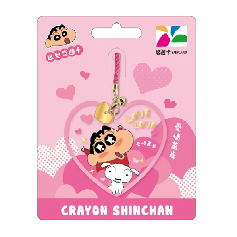 【LoveloVe】台灣早期老碗.滷肉飯碗.天字碗一只 歷史價格詳細信息