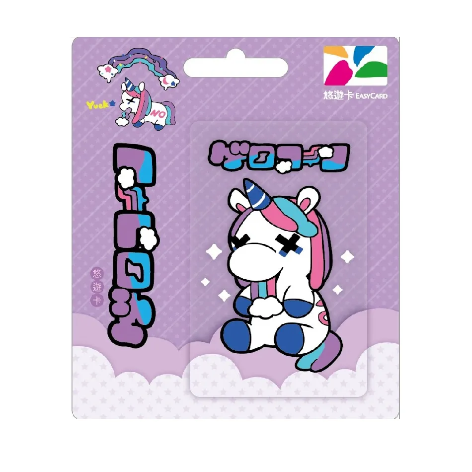 嘔吐（首度正式授權繁體中文版‧法國存在主義巨擘沙特公認最高成就的長篇小說）/沙特【城邦讀書花園】 歷史價格詳細信息