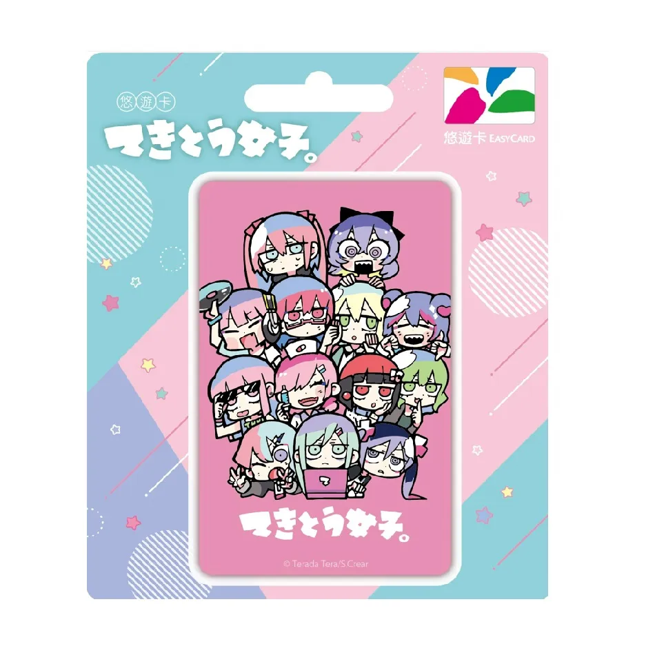 寺田提拉悠遊卡-嘔吐獨角獸(透明卡)(受託代銷) 歷史價格詳細信息