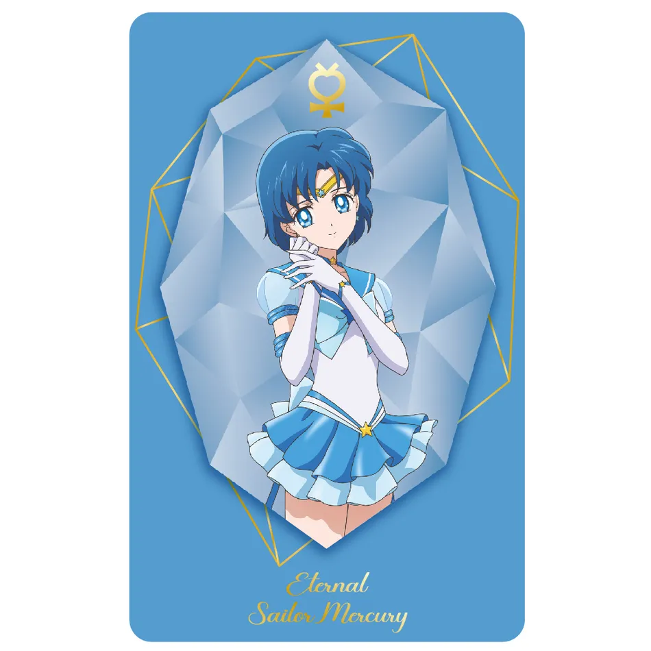 劇場版美少女戰士Cosmos悠遊卡-永恆水手月亮(A)(受託代銷) 歷史價格詳細信息