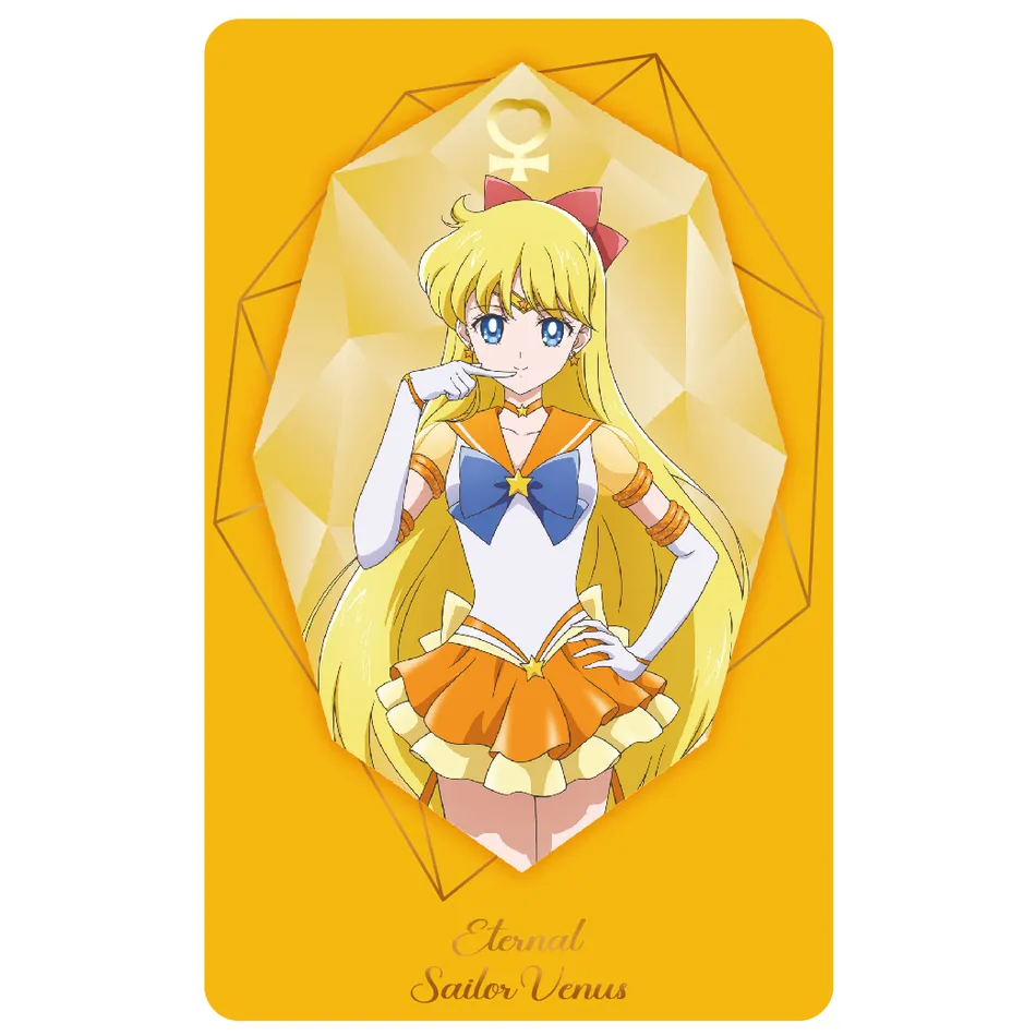 劇場版美少女戰士Cosmos悠遊卡-永恆水手月亮(A)(受託代銷) 歷史價格詳細信息