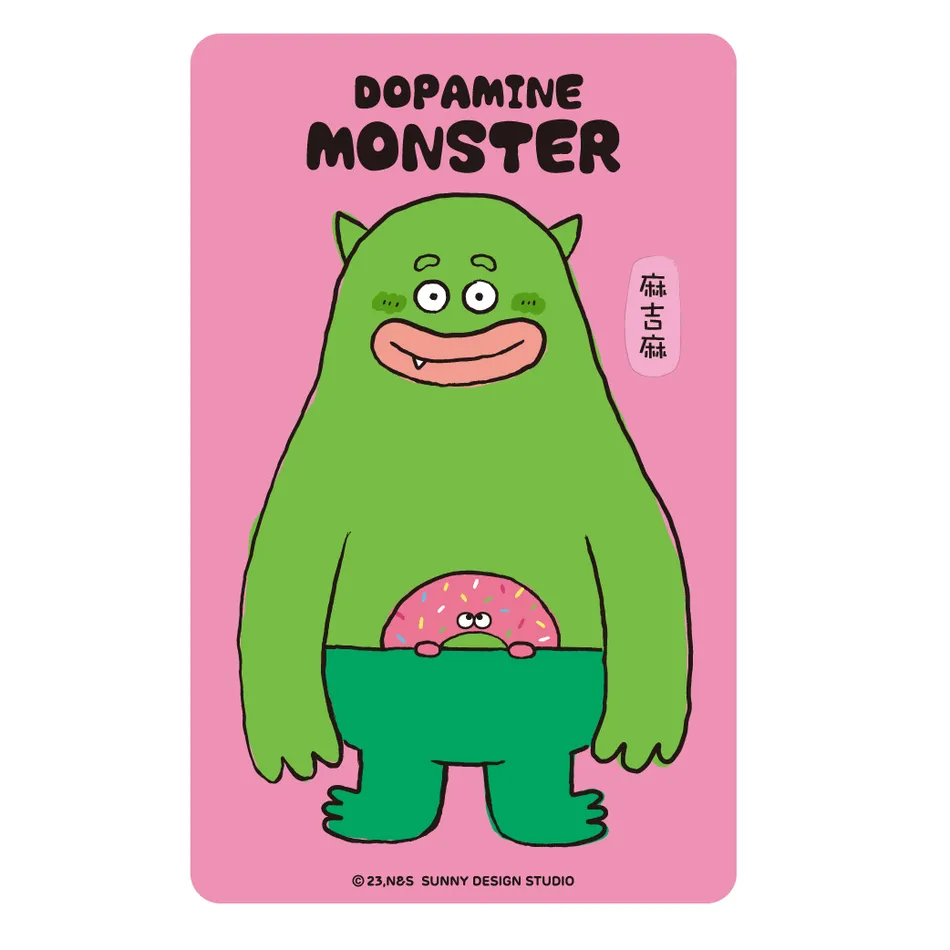 悠然麻將牌麻雀牌家用牌九手搓旅行小號紅中麻將可攜式一級144張麻雀 歷史價格詳細信息