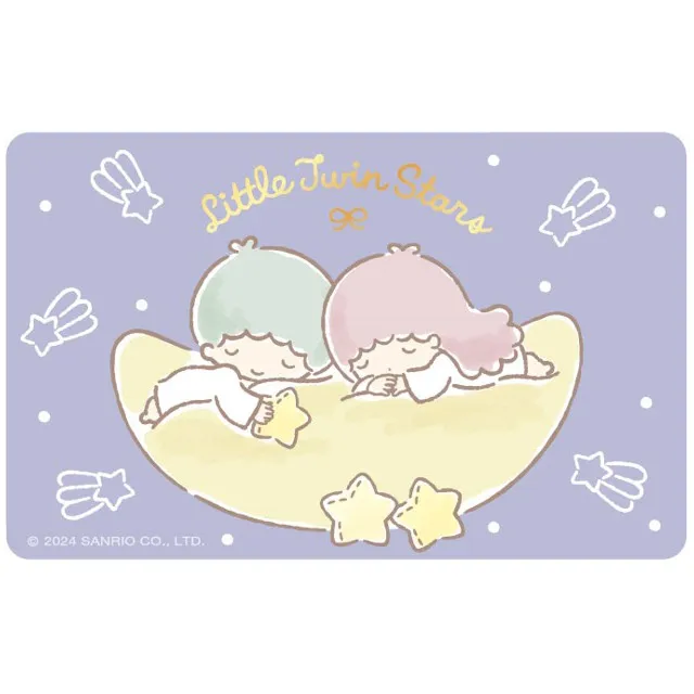 雙星仙子帆布零錢包 雙子星 Little Twin Stars kikilala Sanrio 三麗鷗 正版授權 歷史價格詳細信息
