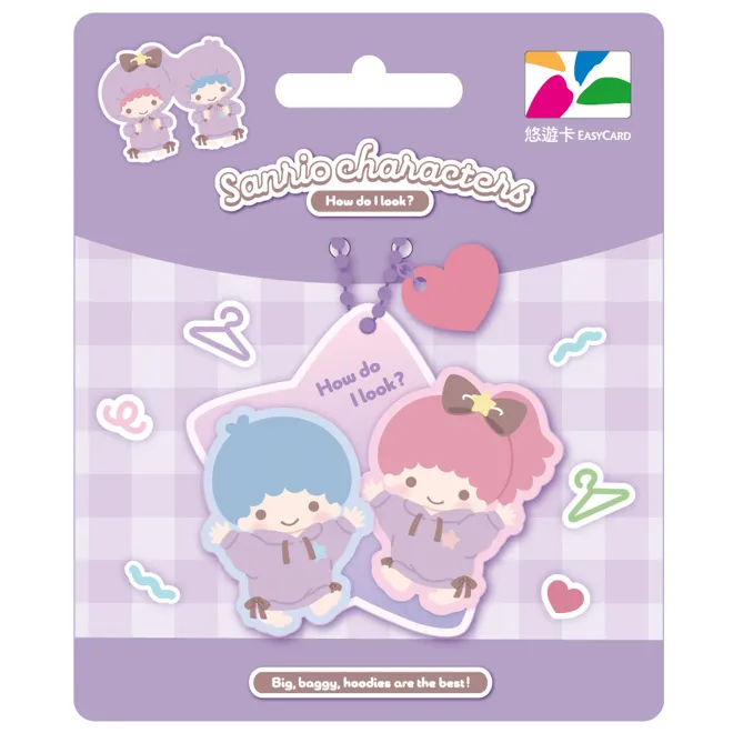 雙星仙子帆布零錢包 雙子星 Little Twin Stars kikilala Sanrio 三麗鷗 正版授權 歷史價格詳細信息