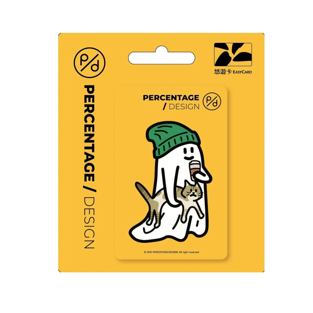 【悠遊卡】貓福珊迪-鯊魚裝 歷史價格詳細信息