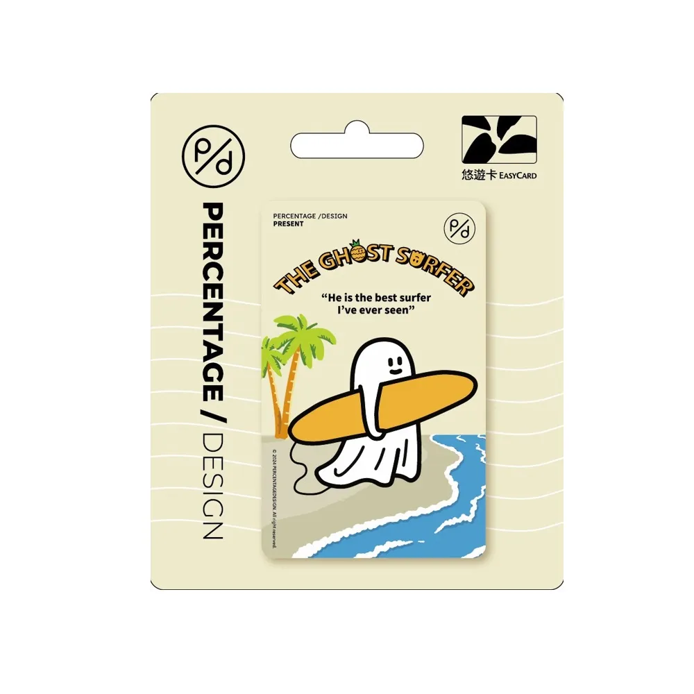 託浪多沙灘褲 居家休閒戶外運動遊泳衝浪 男款五分褲 歷史價格詳細信息