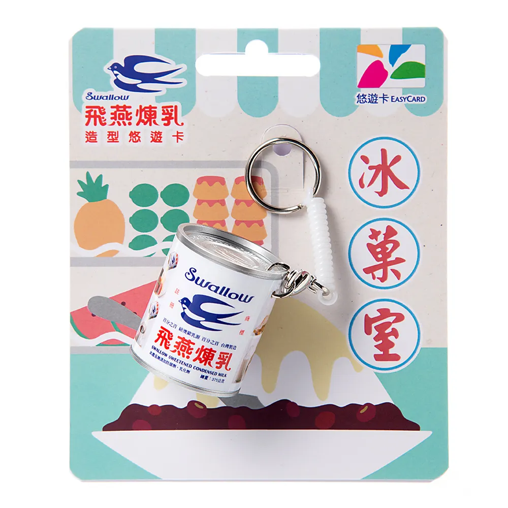 卡燕（Cayan） 卡燕電話線橡皮筋扎發發圈頭繩發繩唐果色綁頭發女皮筋春夏季百搭純色 中號實心（10個） 歷史價格詳細信息