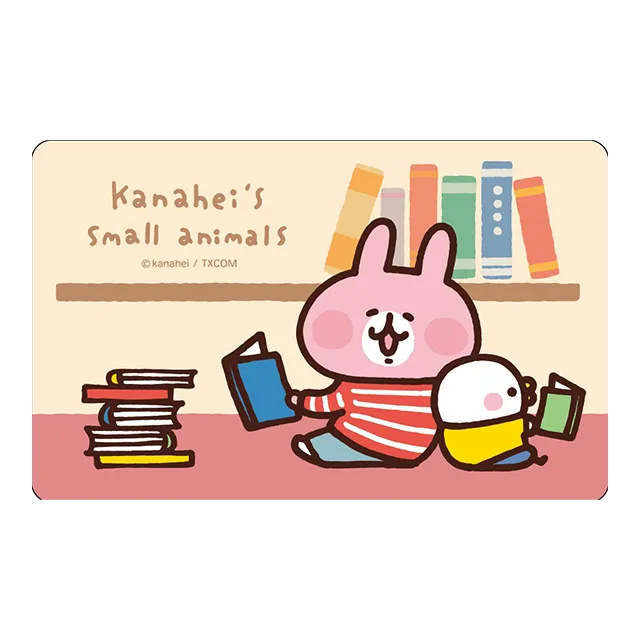 說故事代替碎念，孩子絕對聽得進：交代任務法×鼓勵提問法×配音表演法，花點時間陪伴孩子，別因為一句吼叫就讓親子關【金石堂】 歷史價格詳細信息