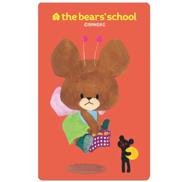 小熊學校悠遊卡-花仙子(受託代銷) 價格比較,價格查詢,歷史價格詳細信息