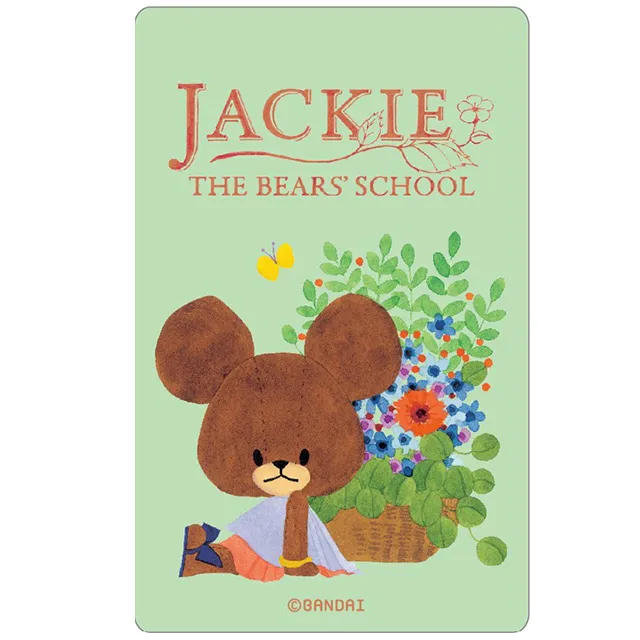 小熊學校悠遊卡-花仙子(受託代銷) 歷史價格詳細信息