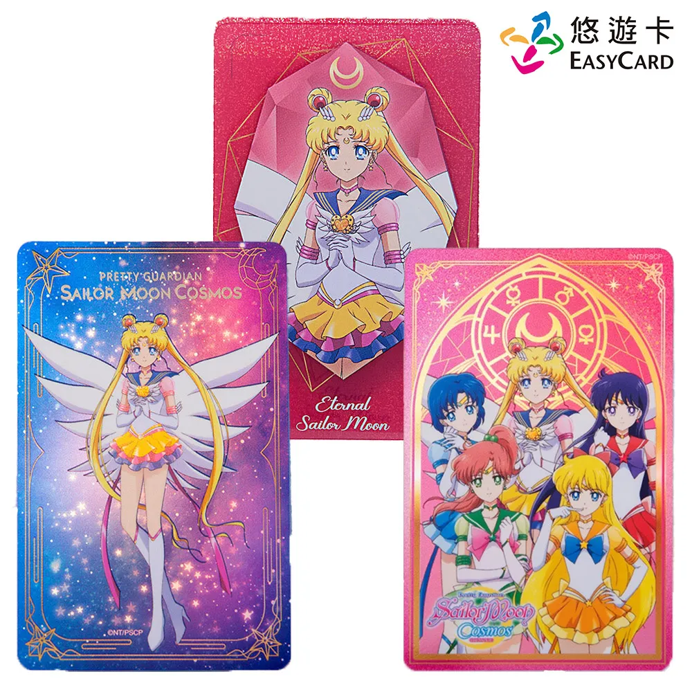 Cosmos A-皇冠彎剪+螺旋睫毛刷(1+1支入)H34331，下單前請先詢問貨量 歷史價格詳細信息