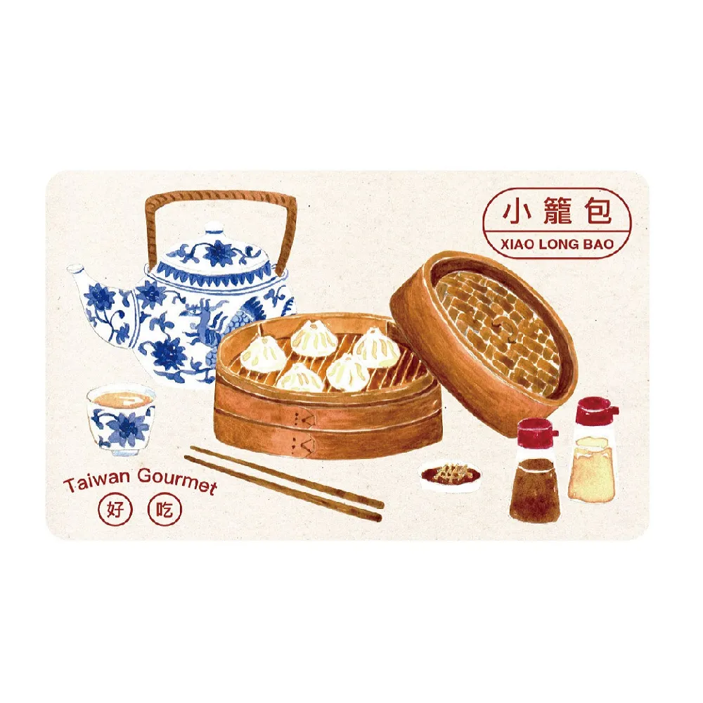 台灣味手繪風SuperCard悠遊卡 珍奶 SuperCard 悠遊卡 現貨 蝦皮直送 歷史價格詳細信息