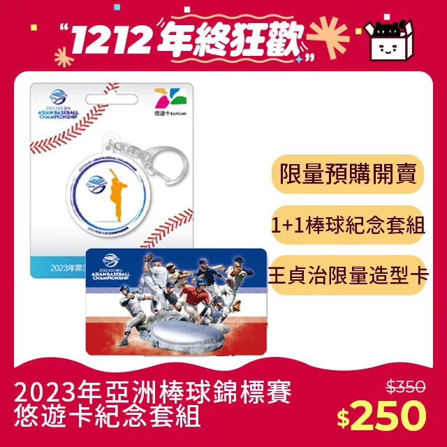 悠游錦鯉魚飼料-1kg  【大潤發】 歷史價格詳細信息