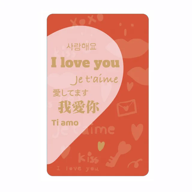 我愛紅領巾我要競選大隊委手抄報貼紙小學生紅色文化素材手帳貼畫 歷史價格詳細信息