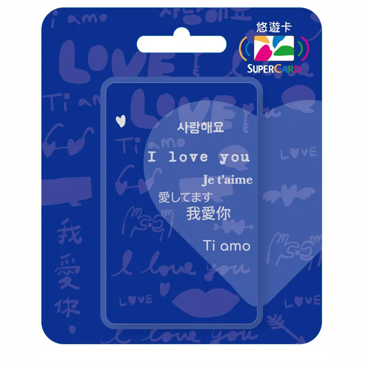 【悠遊卡】我不是胖虎-兔年行大運 歷史價格詳細信息