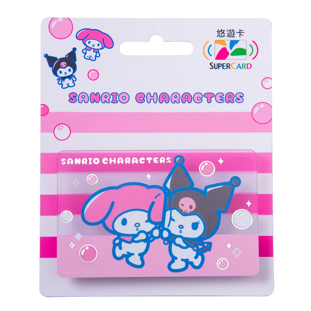 【受益米舖】米豆 眉豆 飯豇豆 白豆 飯豆 黑眼豆豆 甘豆 豆簽 BN410061 Black-Eyed Peas 歷史價格詳細信息