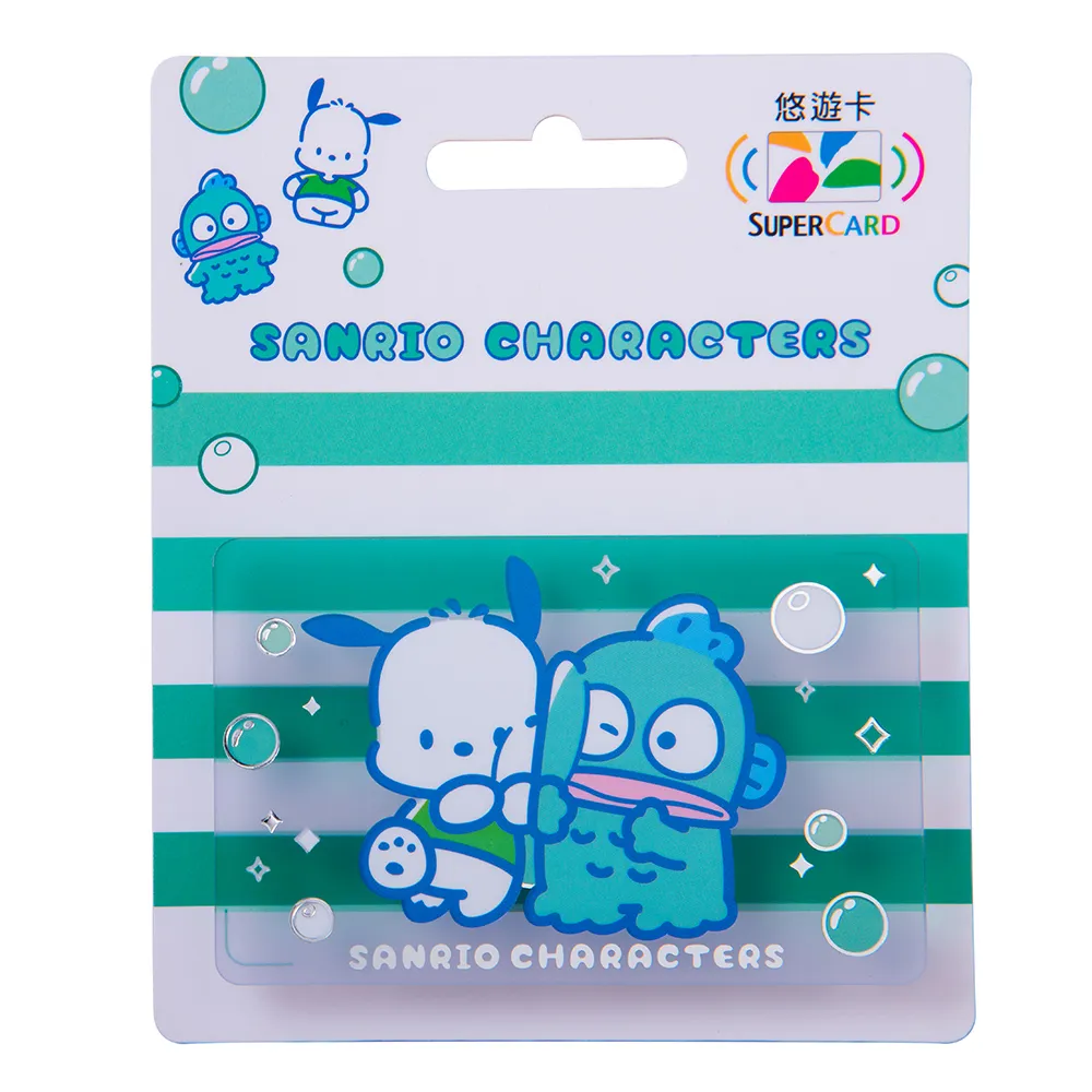 夏日樂悠遊 台灣製200織精梳棉床包被套組 歷史價格詳細信息