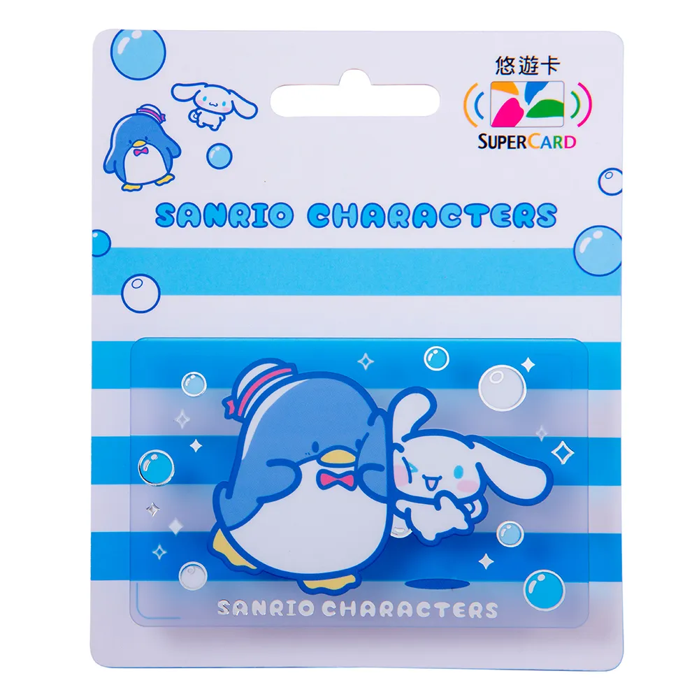 夏日樂悠遊 台灣製200織精梳棉床包被套組 歷史價格詳細信息