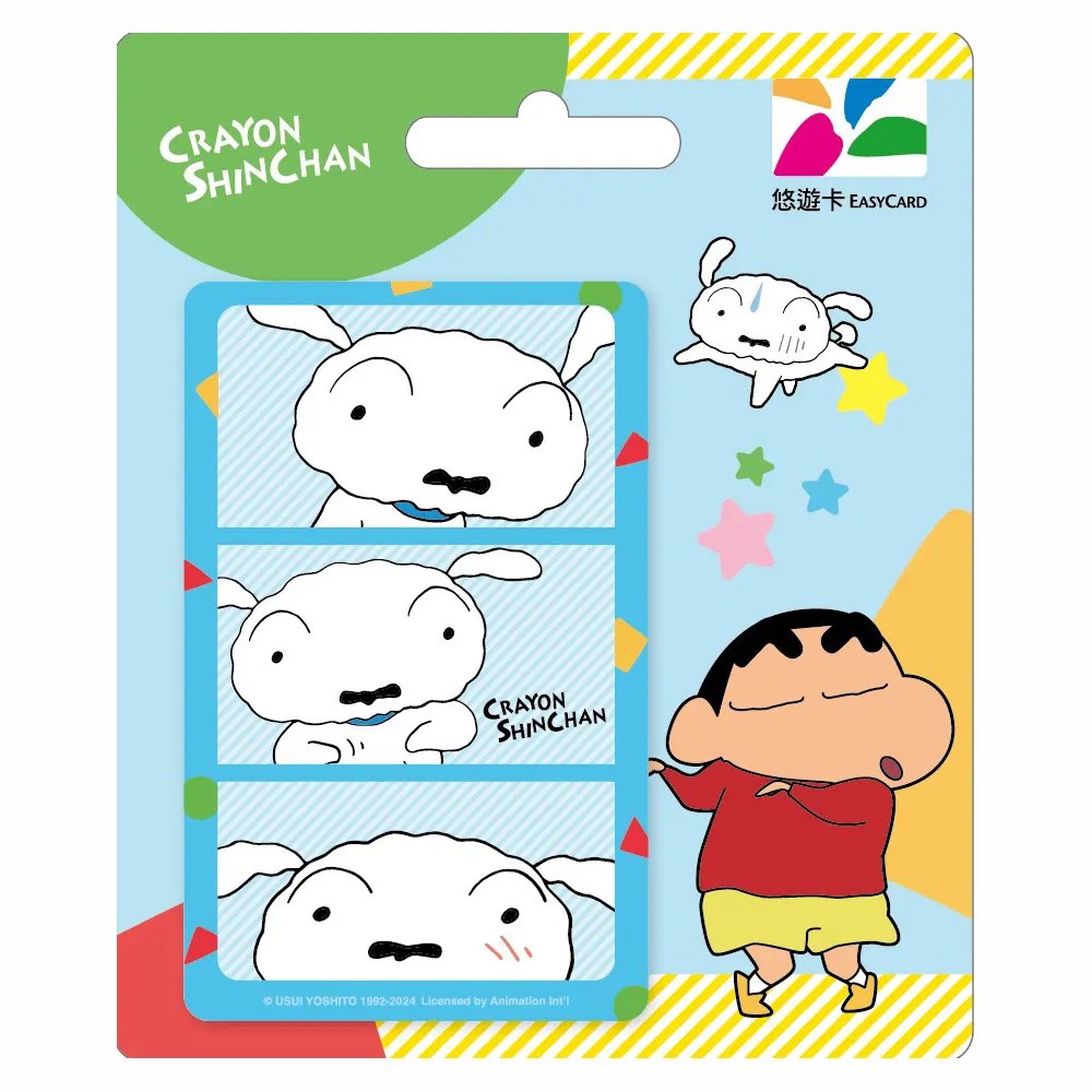 【悠遊卡】蠟筆小新野原一家-小新(透明卡) 歷史價格詳細信息
