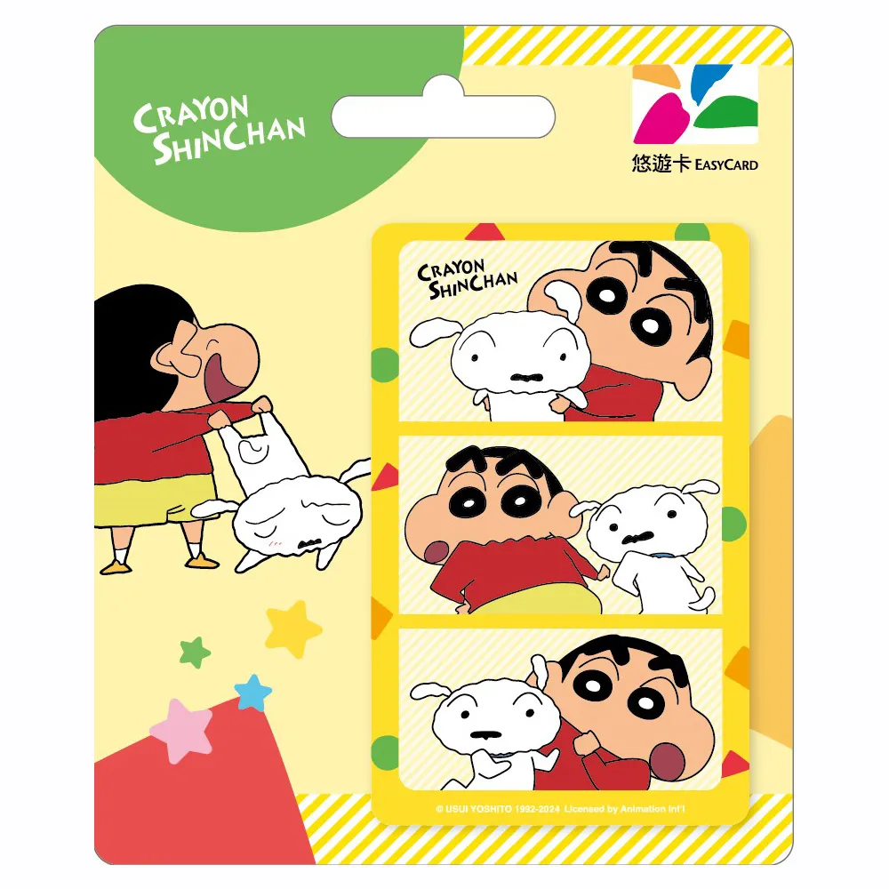 【悠遊卡】蠟筆小新野原一家-小新(透明卡) 歷史價格詳細信息