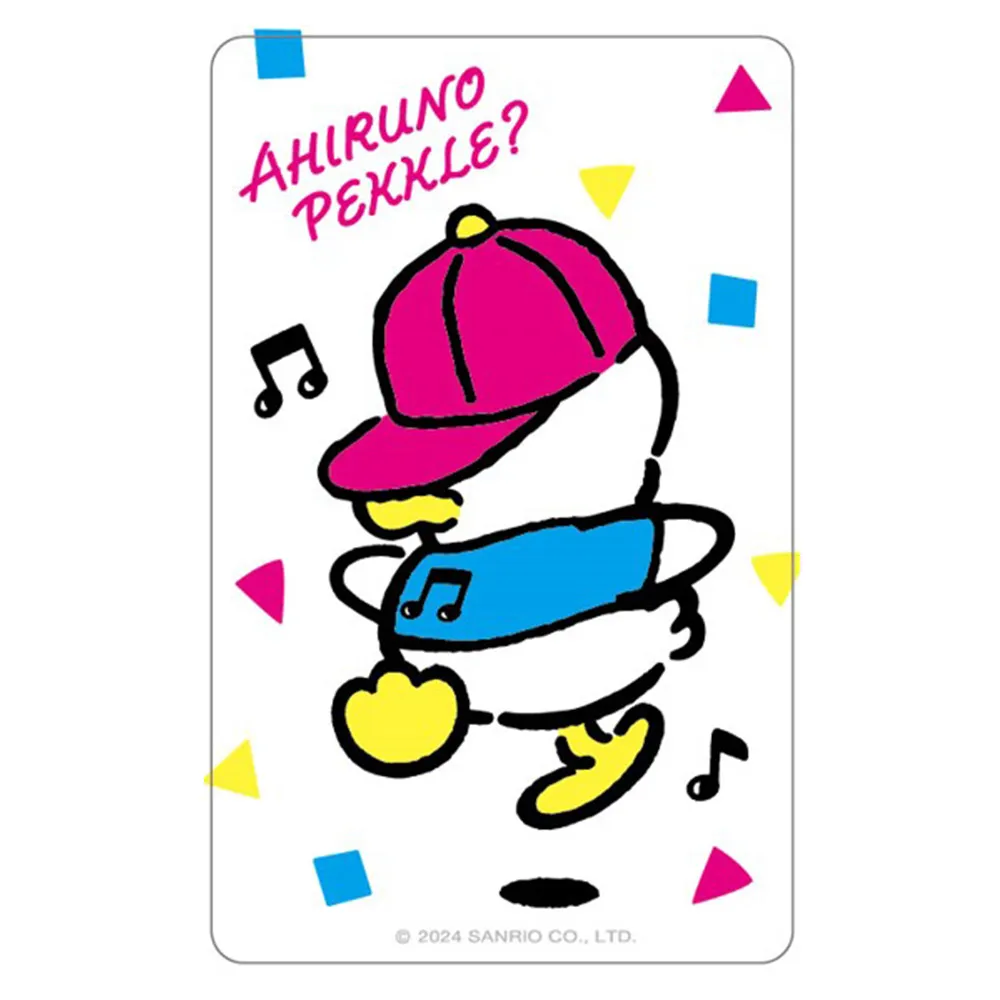 【SuperCard悠遊卡】台灣小吃手繪風-珍奶 歷史價格詳細信息